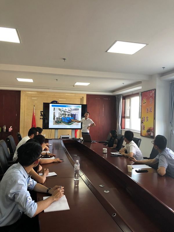 公司副總經(jīng)理裴林虎主持召開供熱項目建設運營管理工作培訓會(圖2) 公司副總經(jīng)理裴林虎主持召開供熱項目建設運營管理工作培訓會(圖2)