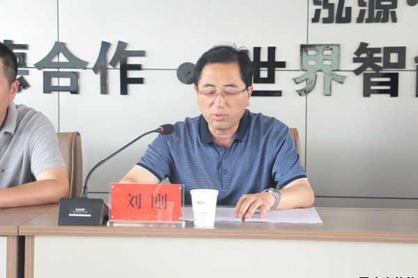 市委第四巡察組巡察平?jīng)鲢垂痉答仌?huì)召開(圖2) 市委第四巡察組巡察平?jīng)鲢垂痉答仌?huì)召開(圖2)