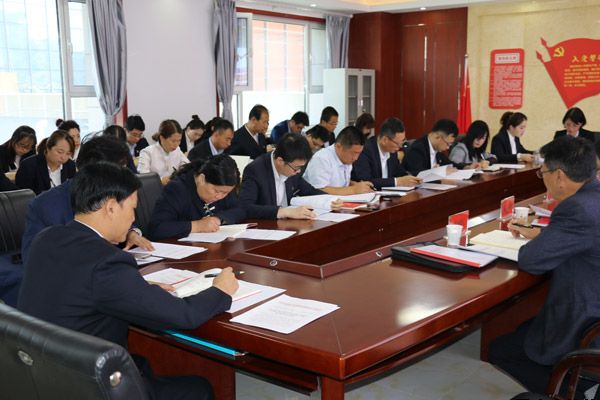 泓源公司“不忘初心、牢記使命”主題教育讀書班開班式暨黨委理論學(xué)習(xí)中心組學(xué)習(xí)會舉行(圖2)