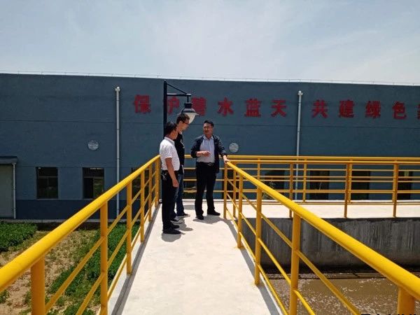 公司副總經(jīng)理文國(guó)民督查污水處理公司節(jié)前安全生產(chǎn)工作(圖2) 公司副總經(jīng)理文國(guó)民督查污水處理公司節(jié)前安全生產(chǎn)工作(圖2)