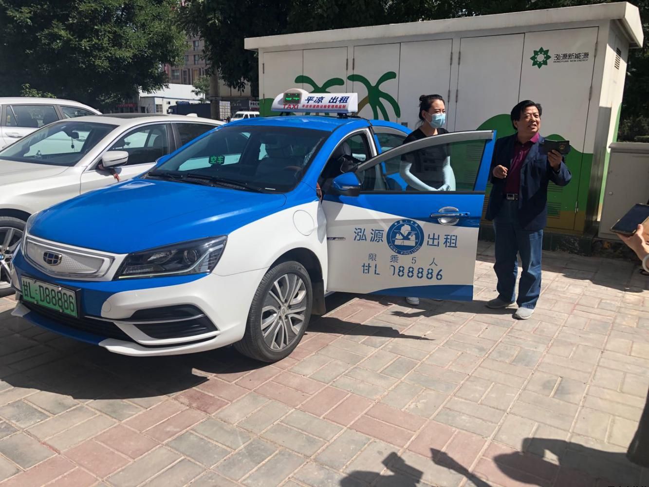 泓源新能源出租車公司安全標(biāo)準(zhǔn)化考評工作圓滿完成(圖2) 泓源新能源出租車公司安全標(biāo)準(zhǔn)化考評工作圓滿完成(圖2)