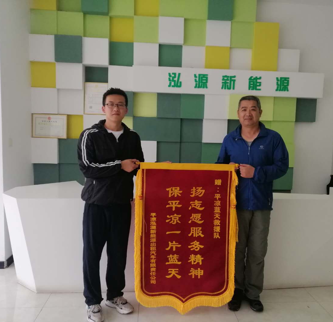 藍(lán)天救援隊(duì)走進(jìn)泓源新能源出租汽車公司開展應(yīng)急救護(hù)培訓(xùn)活動(dòng)(圖3) 藍(lán)天救援隊(duì)走進(jìn)泓源新能源出租汽車公司開展應(yīng)急救護(hù)培訓(xùn)活動(dòng)(圖3)