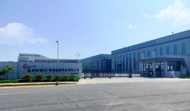 2fc7aa19f1d0f385c88d72423919063