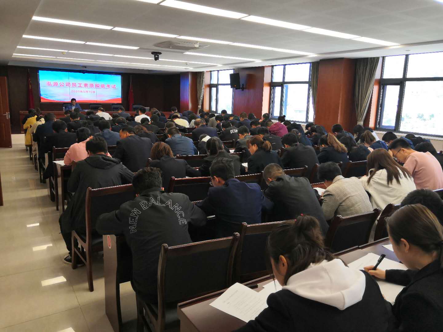 泓源公司大力提升員工素質(zhì)培樹(shù)企業(yè)形象(圖2) 泓源公司大力提升員工素質(zhì)培樹(shù)企業(yè)形象(圖2)