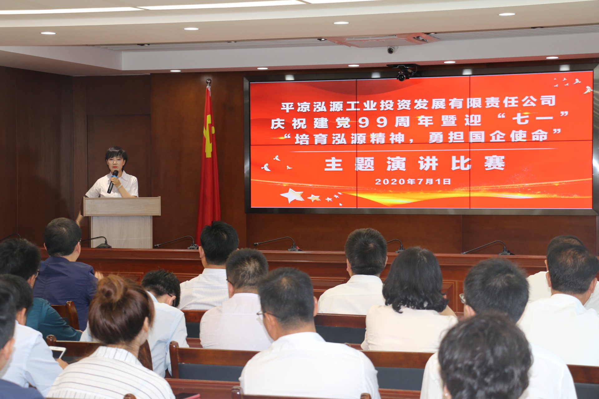 泓源公司大力提升員工素質(zhì)培樹(shù)企業(yè)形象(圖7) 泓源公司大力提升員工素質(zhì)培樹(shù)企業(yè)形象(圖7)