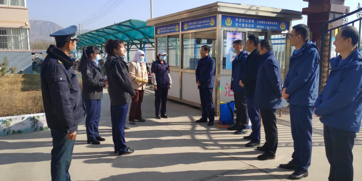 泓源公司開(kāi)展春節(jié)慰問(wèn)一線(xiàn)職工活動(dòng)(圖2) 泓源公司開(kāi)展春節(jié)慰問(wèn)一線(xiàn)職工活動(dòng)(圖2)