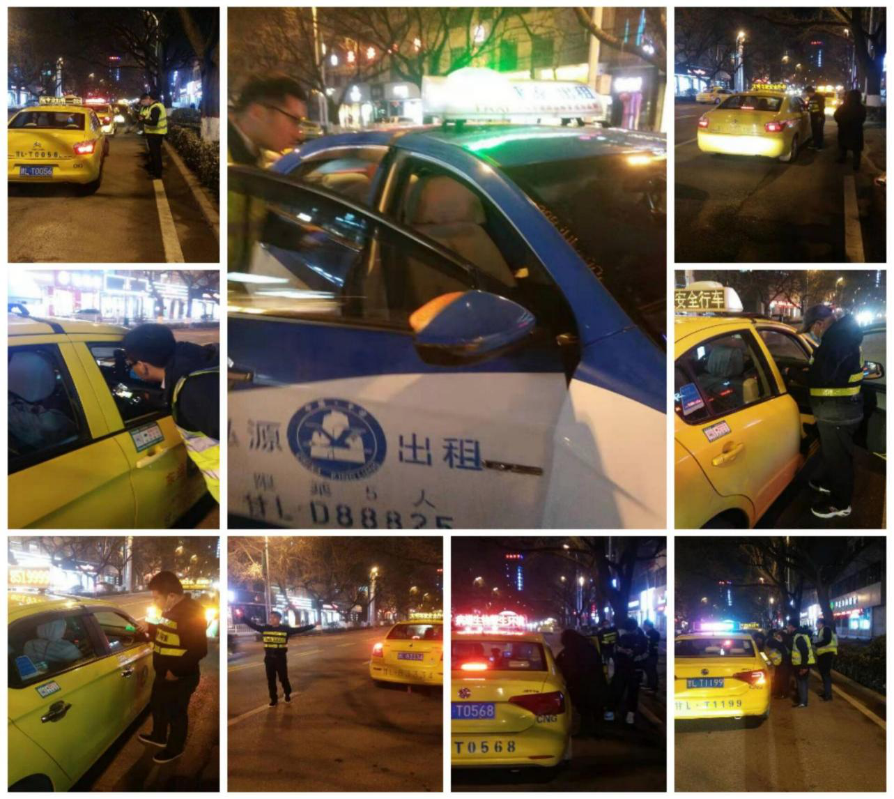 泓源新能源出租車公司召開安全生產(chǎn)例會落實“大排查，大整治”工作(圖2)