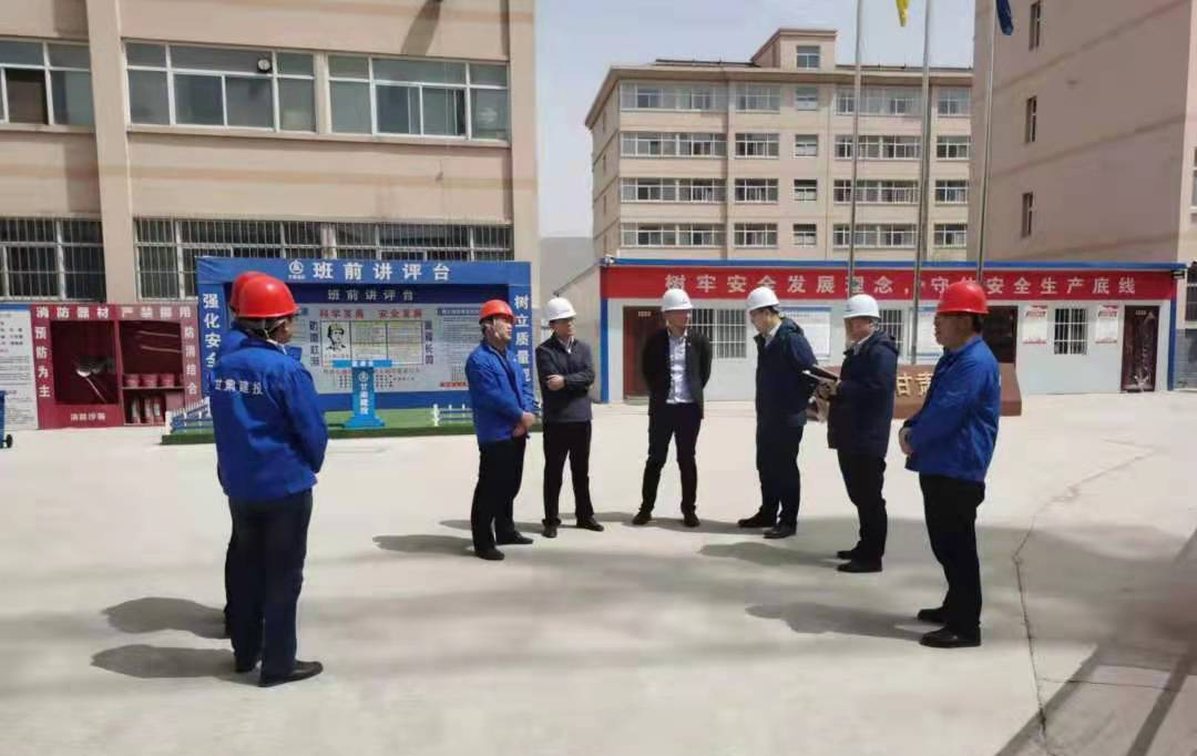 泓源公司對重點建設(shè)項目進(jìn)行質(zhì)量安全檢查(圖2) 泓源公司對重點建設(shè)項目進(jìn)行質(zhì)量安全檢查(圖2)