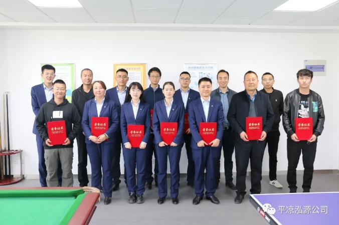 泓源公司“慶五一、迎五四”乒乓球臺(tái)球聯(lián)誼賽圓滿結(jié)束(圖5)