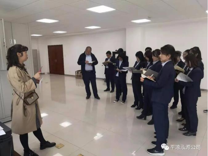 泓源公司開展檔案管理業(yè)務工作培訓(圖2) 泓源公司開展檔案管理業(yè)務工作培訓(圖2)