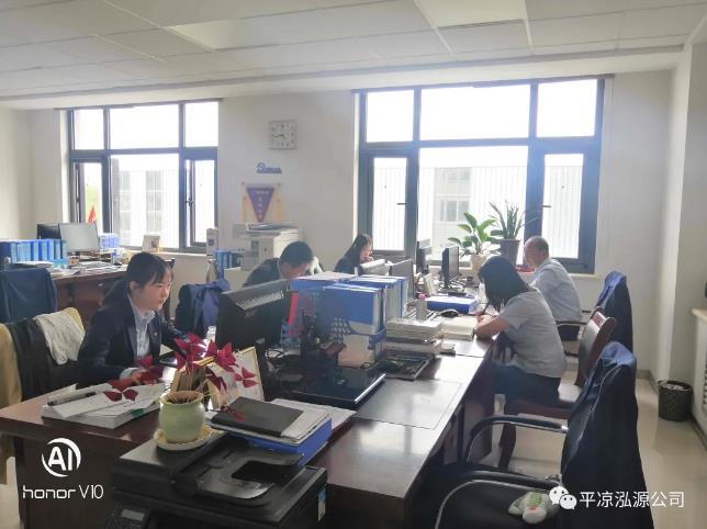 泓源公司推行周例會(huì)和周培訓(xùn)制度(圖4) 泓源公司推行周例會(huì)和周培訓(xùn)制度(圖4)