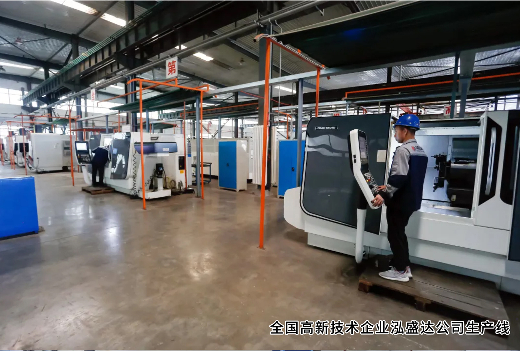 凝心聚力 砥礪奮進(jìn)——泓源公司聚焦主責(zé)主業(yè)推動(dòng)轉(zhuǎn)型升級(jí)向建黨100周年獻(xiàn)禮(圖2) 凝心聚力 砥礪奮進(jìn)——泓源公司聚焦主責(zé)主業(yè)推動(dòng)轉(zhuǎn)型升級(jí)向建黨100周年獻(xiàn)禮(圖2)