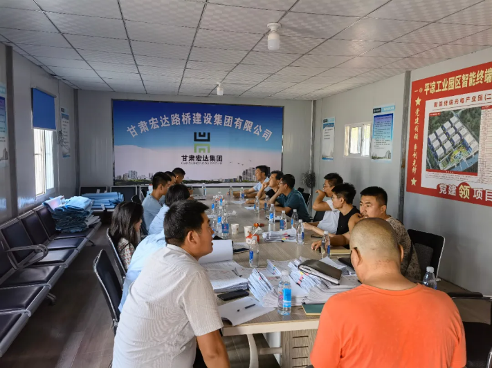 泓源公司組織開(kāi)展中小企業(yè)孵化基地項(xiàng)目(二期)廠房及室外配套工程竣工驗(yàn)收(圖2) 泓源公司組織開(kāi)展中小企業(yè)孵化基地項(xiàng)目(二期)廠房及室外配套工程竣工驗(yàn)收(圖2)