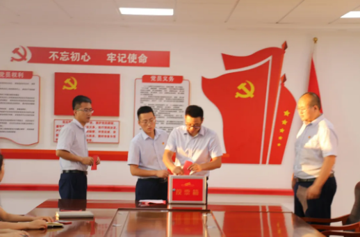 泓源公司團(tuán)委召開第一次團(tuán)員大會(huì)(圖2) 泓源公司團(tuán)委召開第一次團(tuán)員大會(huì)(圖2)