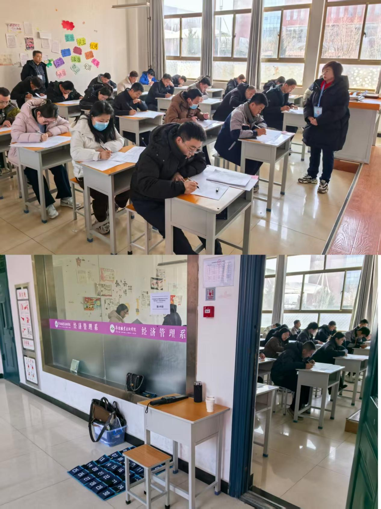 以考促學淬本領 以學賦能開新局——市產(chǎn)投集團開展2025年“業(yè)務大練兵”活動技能知識考試(圖2)